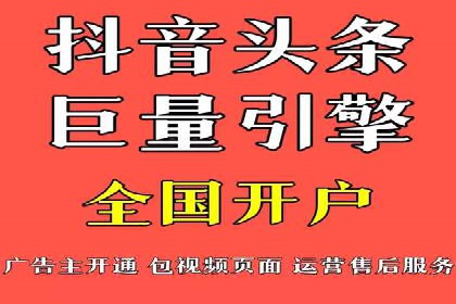 企业SEM托管服务成功案例分享